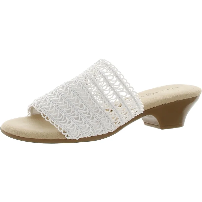 Comfortable Stylish Shoes Karen Scott Womens Elsaa Woven Slip-on Mules